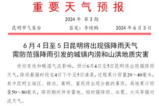 大批中国球迷在机场等C罗！有球迷当众直接做siu庆祝！